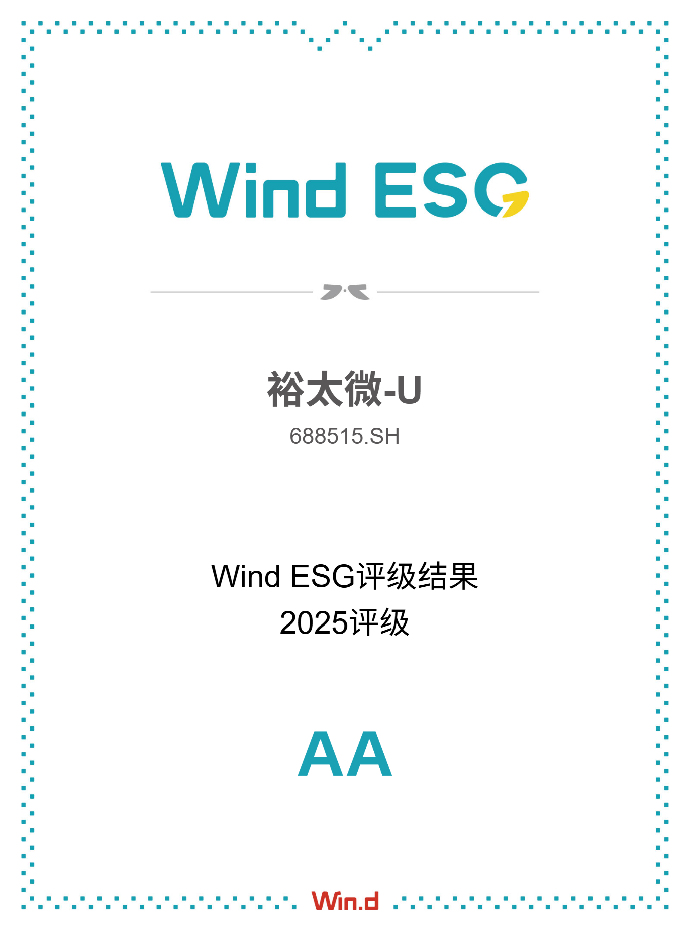 配图1：奖项.png